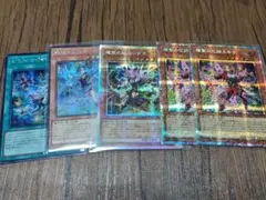 即購入可】 遊戯王 エルフェンノーツ 烙印デッキ 白き竜の落胤