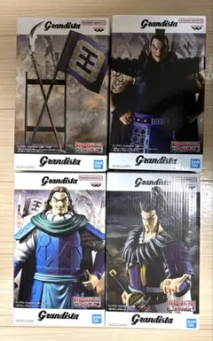 未開封 キングダム Grandista 垣騎 王騎 騰 軍旗 矛 4種セット