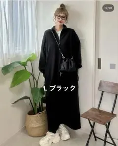 しまむら NON ハーフZIPワンピ