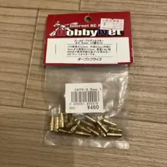 Item thumbnail for item 8e8e3331-7a84-4f6b-85c6-43600718c294