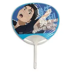 ユーリ!!! on ICE 勝生勇利 ミズノコラボタオル MIZUNO 新品 - メルカリ