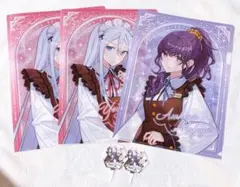 プロセカ×ココス 特典ファイル まふゆ&奏セット おまけ付き