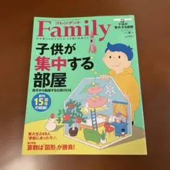 Item thumbnail for item a0c937c1-46e4-4294-8b54-07e83fdefc25