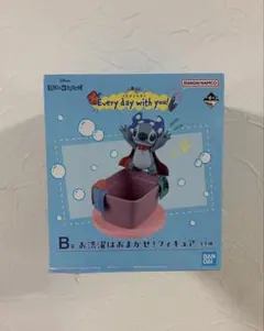 スティッチ1番くじ　B賞