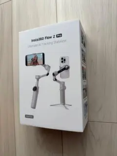 未使用品・箱 開封のみ ☆ Insta360 Flow 2 Pro ☆ 通常版 Insta360 Flow 2 Pro スマートフォン用スタビライザー 通常版