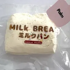 すぴ様 専用ページ♡