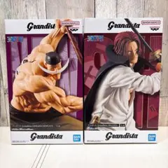 ワンピース Grandista（グランディスタ）白髭、シャンクス 2体セット⭐︎