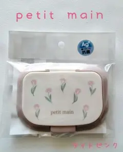 Item thumbnail for item 4f91558d-903c-42b3-bea5-0e93aeedf40b