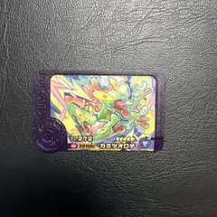 カミツオロチ