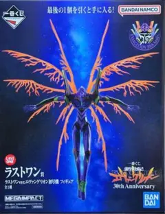 BANDAI エヴァンゲリオン LAST ONE ver.