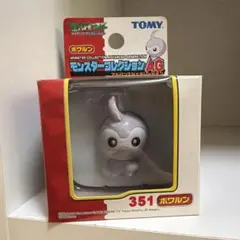 ポピー 宇宙人ピノピノ ピノプリ 当時物 レトロソフビ 箱付き 新品未