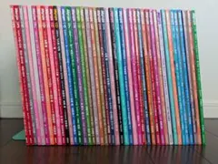 Myojo　2020年2月号～2024年1月号【抜け有り】43冊セット