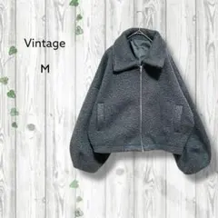 ヴィンテージ　ボアジャケット　バルーンスリーブ　短め丈　ブルゾン　ジップ　グレー