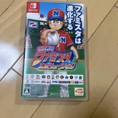 プロ野球 ファミスタ エボリューション