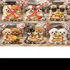 Item thumbnail for item 1759d20b-4178-48da-8ae3-f00492965a95