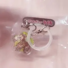 平成ふぁんしーおはじきシール めじるしチャーム ガチャ 明日もずっとラブ友