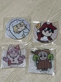 藤丸立香はわからない オンラインくじ 謎丸 アクリル まとめ 缶バッジ