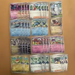 ポケモンカード ジムプロモ　フワンテ　フワライド