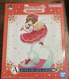 カードキャプター さくら 25th ラストワン賞 一番くじ さくら 木之本