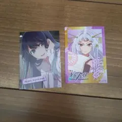 推しの子 黒川あかね トレーディングカード 新品未使用