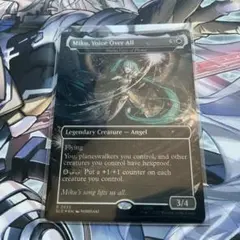 豊潤の声、シャライ 初音ミク 英語版 SLD Foil MTG