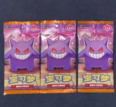 2025年最新】宝石包Volの人気アイテム - メルカリ