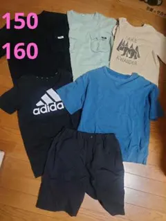 150 160☆男の子　Tシャツまとめ売り　ユニクロ　GU　アディダスまとめ売り