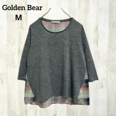 ゴールデンベア 七分袖カットソー M グレー 灰色 チェック 切替 ニット