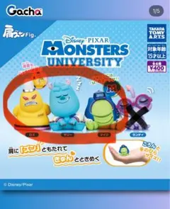 モンスターズ・ユニバーシティ 肩ズンfig【ロズ、サリー、マイク　セット】