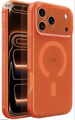 X-ONE Shock Dominator & Nutmeg ガラスフィルム