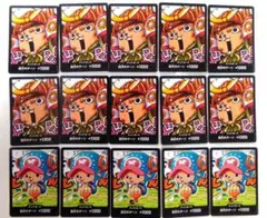旧 ONE PIECE ワンピーベリーマッチ チョッパー 11枚セット - メルカリ