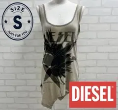 DIESEL Y2K タンクトップ アシンメトリー ダメージ ベージュ Sサイズのサムネイル