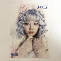 2026年最新】HINATa xgの人気アイテム - メルカリ