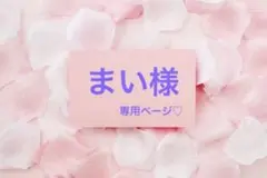 レジン＊りすちゃん フラワー ヘアゴム⟡.·*.