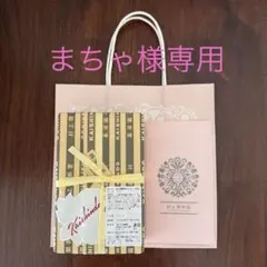 2026年最新】村上開新堂 クッキー 0号缶の人気アイテム - メルカリ