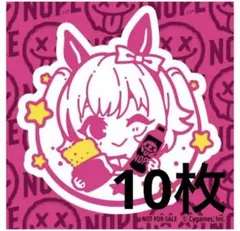 ウマ娘 NOPE ファミマ オリジナル ステッカー カレンチャン 10枚セットのサムネイル