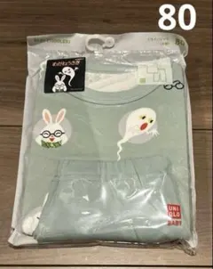 ③ユニクロ パジャマ