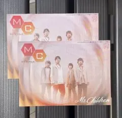 ★Mr.Children★ミューズクリップ★フリーペーパー★2冊★MC★最新号★ ミューズクリップMC 2026年4月25日発行 最新号 2冊セット/6種 38部