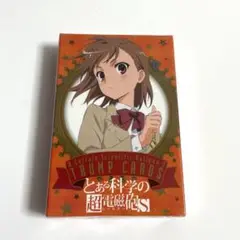 とある科学の超電磁砲S トランプカード　御坂美琴　非売品
