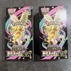 MEGAドリームex box シュリンクなし 2box