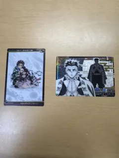 鬼滅の刃　カード2枚　ステッカー5枚　セット