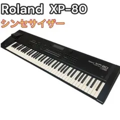 2025年最新】xp-80 Rolandの人気アイテム - メルカリ