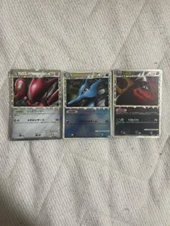 2025年最新】キングドラ レジェンド ミラーの人気アイテム