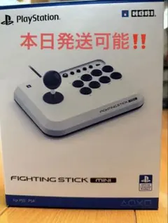 HORI FIGHTING STICK MINI SPF-038 アケコン