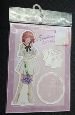 五等分の花嫁　アクスタ　中野二乃　新品未開封　アクリルスタンド