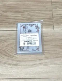 最安値⭐︎ スロウダメージ トワ カフェ 特典 ポストカード