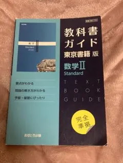 Item thumbnail for item 9a324444-4a3d-4c9e-83a5-206af574a87c