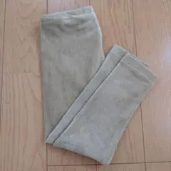 コーデュロイリブ編みスパッツ 100cm ベージュ