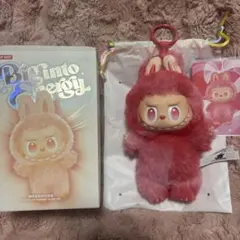 big into energy love