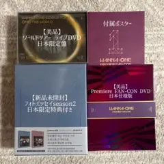 【美品】Wanna One LIVE DVD フォトエッセイ　セット売り